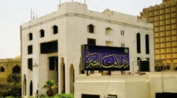 سؤال ديني كيف يؤثر دم الاستحاضة على صحة الصيام في رمضان